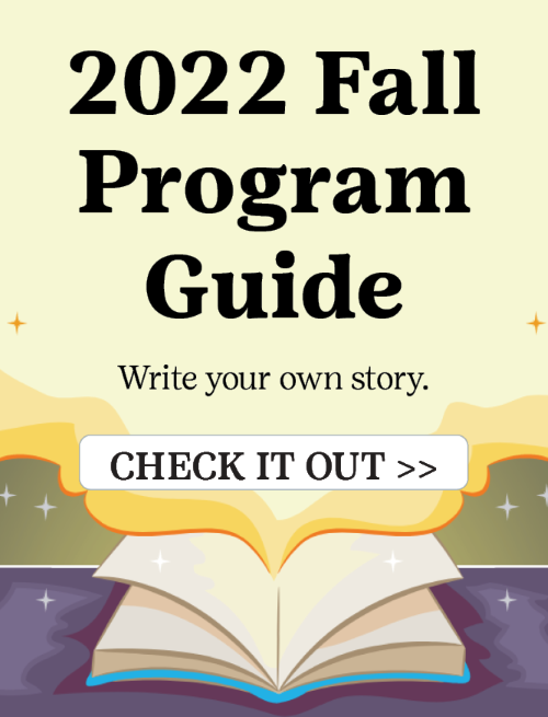 small guide banner fall 22